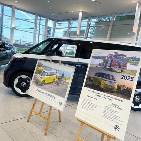 1E570C9B-6EE0-4944-8985-9FCA5335C3CE.JPG
