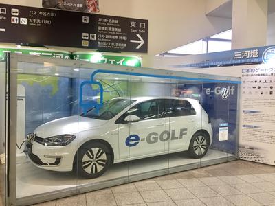 e golf.JPG