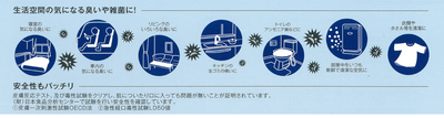 新しいビットマップ イメージ (9).bmp