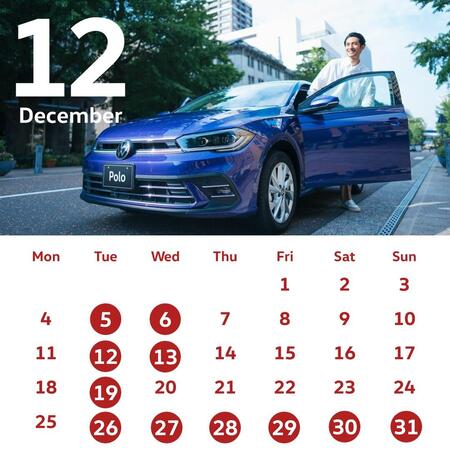 12月_SNS_calendar_カスタマイズ版.jpg