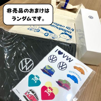 赤　白　おしゃれ　和風　福袋　予約開始　Instagram 投稿 - 15.png