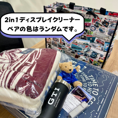 赤　白　おしゃれ　和風　福袋　予約開始　Instagram 投稿 - 18.png