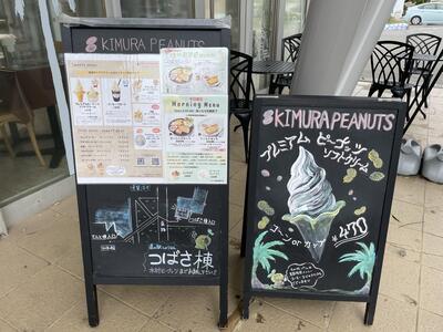 IMG_1148.jpeg