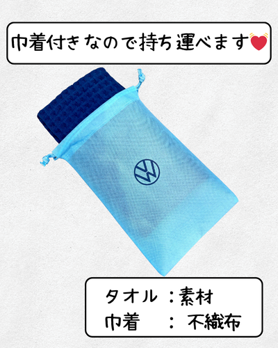 フェア (1080 x 1350 px).zip - 3.png