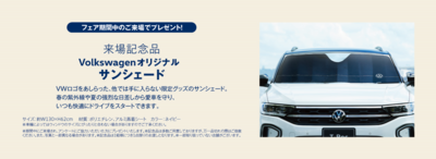 スクリーンショット 2025-05-28 180351.png