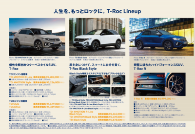スクリーンショット 2.png
