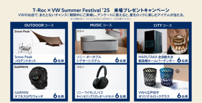 スクリーンショット 2025-05-28 175729.png