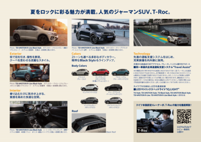 スクリーンショット 2025-05-28 181305.png