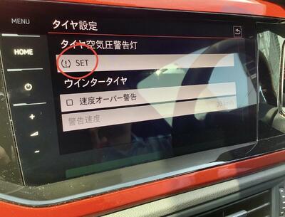 名称未設定のデザイン.zip - 3.jpeg