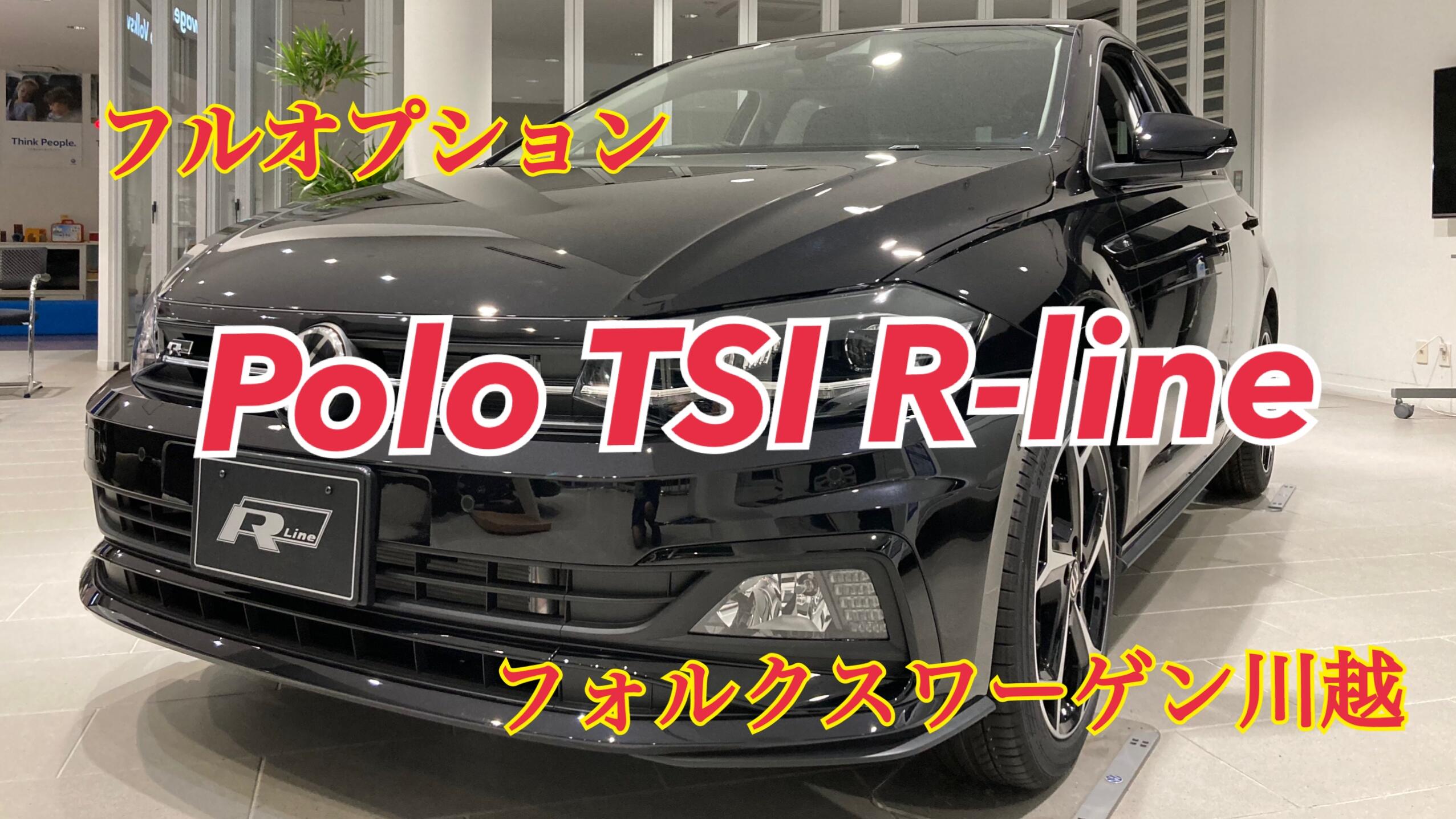 Top Volkswagen川越 Volkswagen Kawagoe