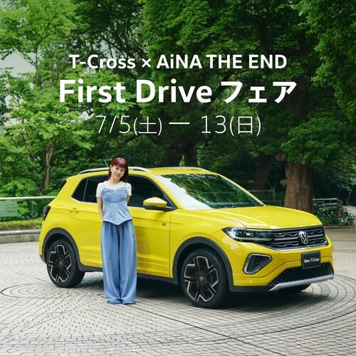 firstdrivefair_SNS_1.1_1.jpg