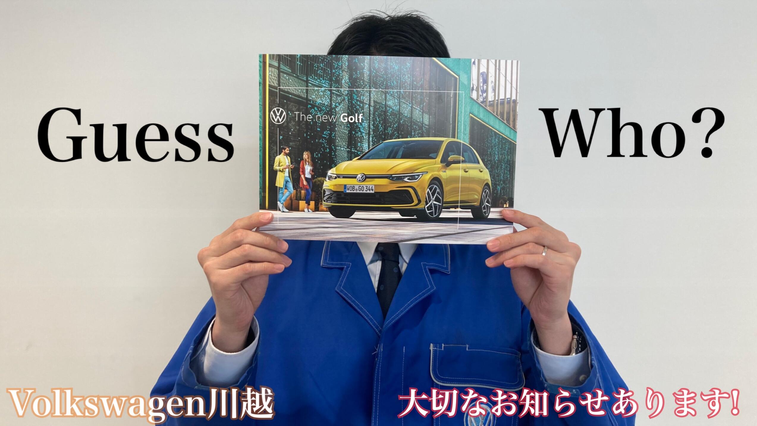 Top Volkswagen川越 Volkswagen Kawagoe Top Volkswagen川越 Volkswagen Kawagoe