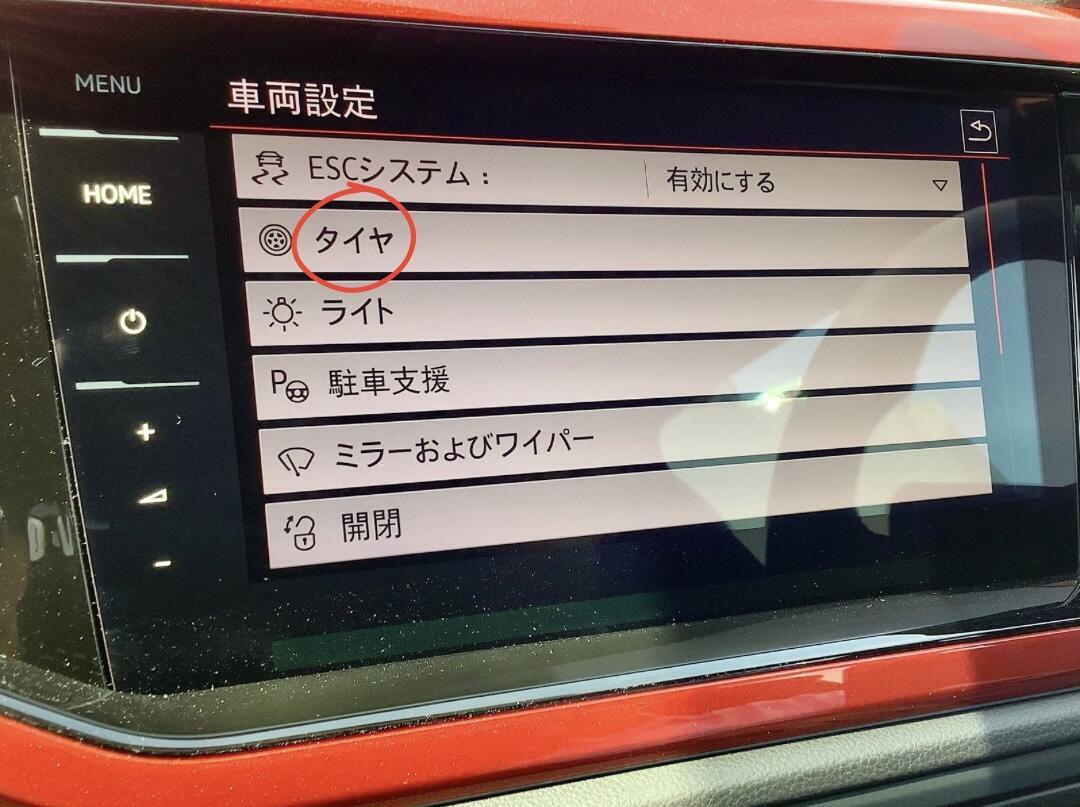謙虚 腾隐512GB固态硬盘– 泽石科技