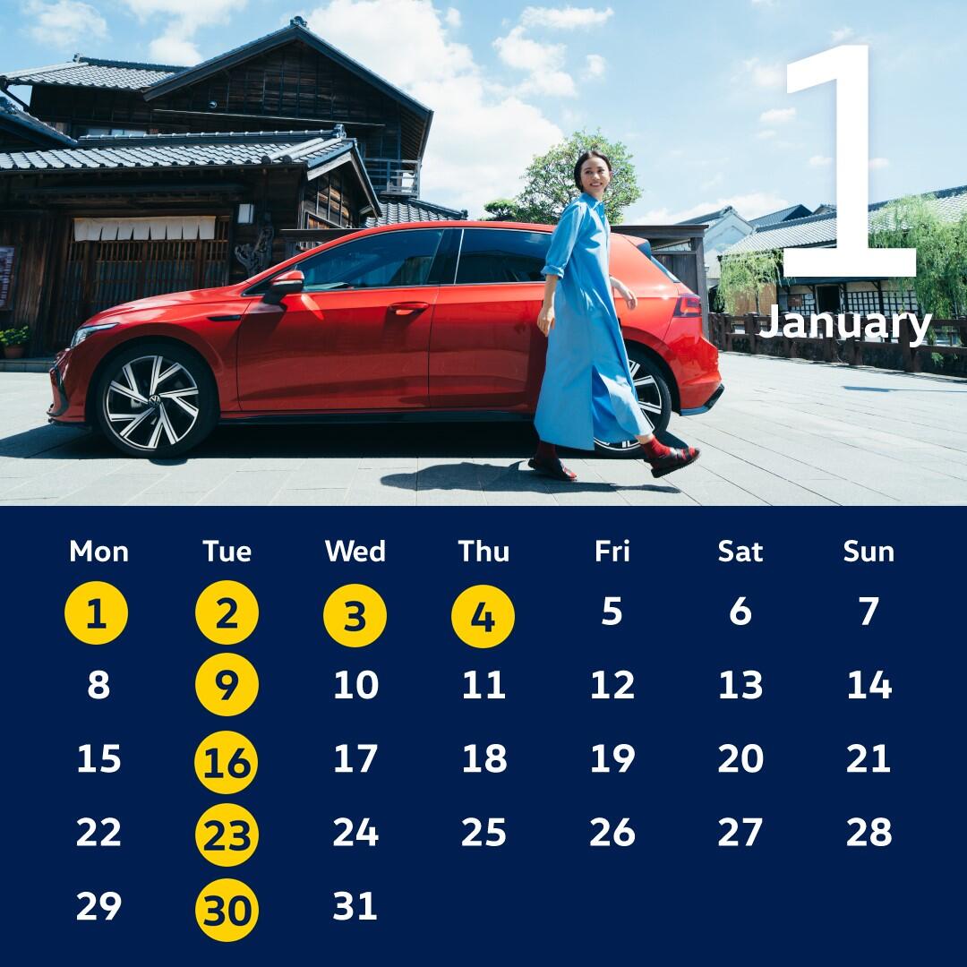 1月・SNS_calendar.jpg