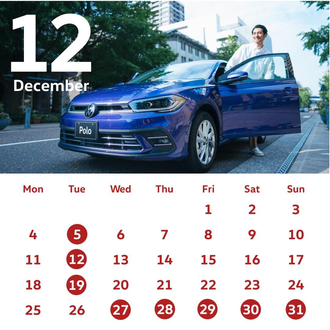 12月_SNS_calendar_カスタマイズ版.jpg