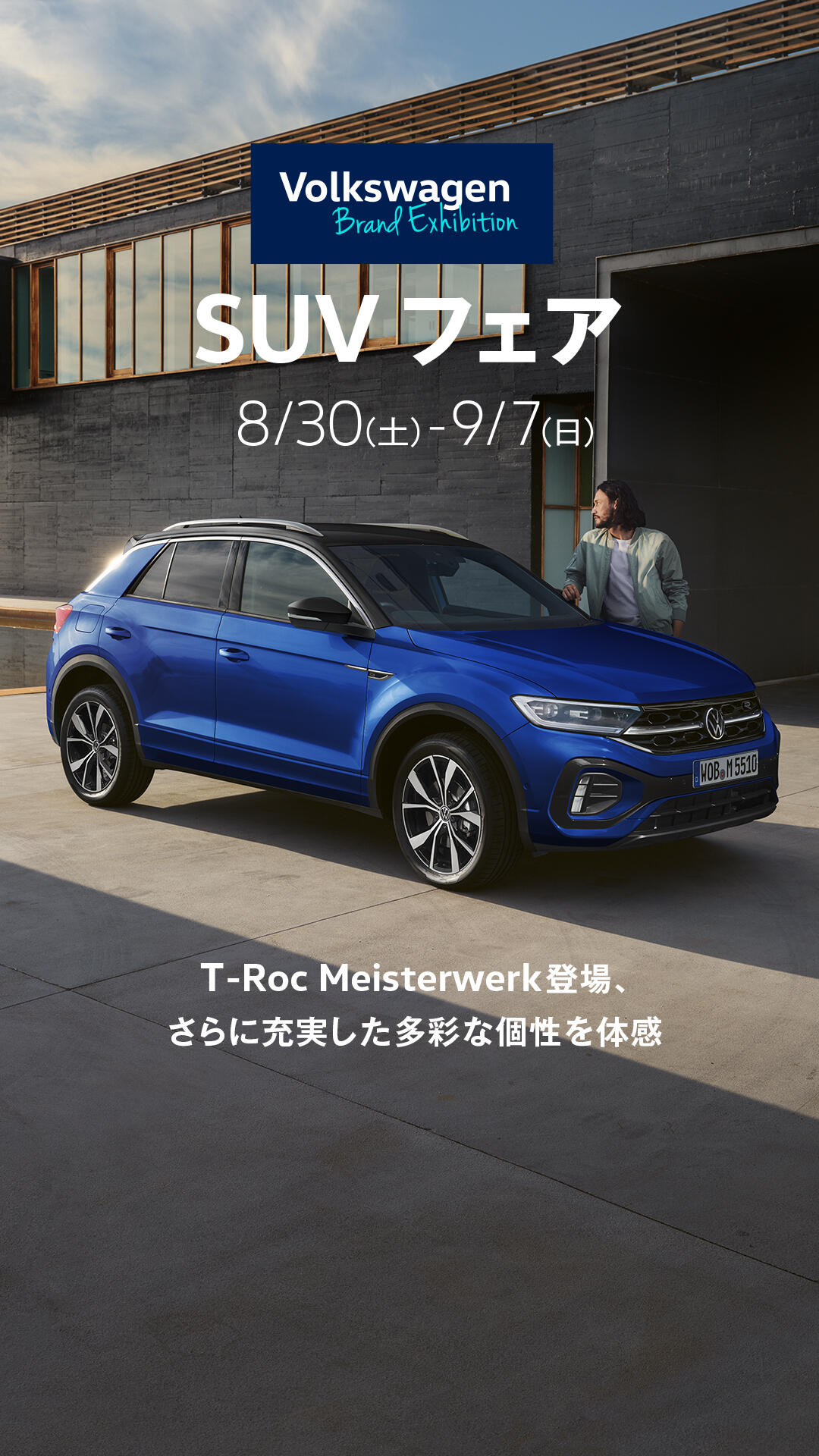 VOLKSWAGEN / フォルクスワーゲン：ノベルティ フォルクスワーゲンVolkswagen ノベルティセット - メルカリ