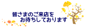 511xldYZQfOUdoC1600656144_1600656387.png