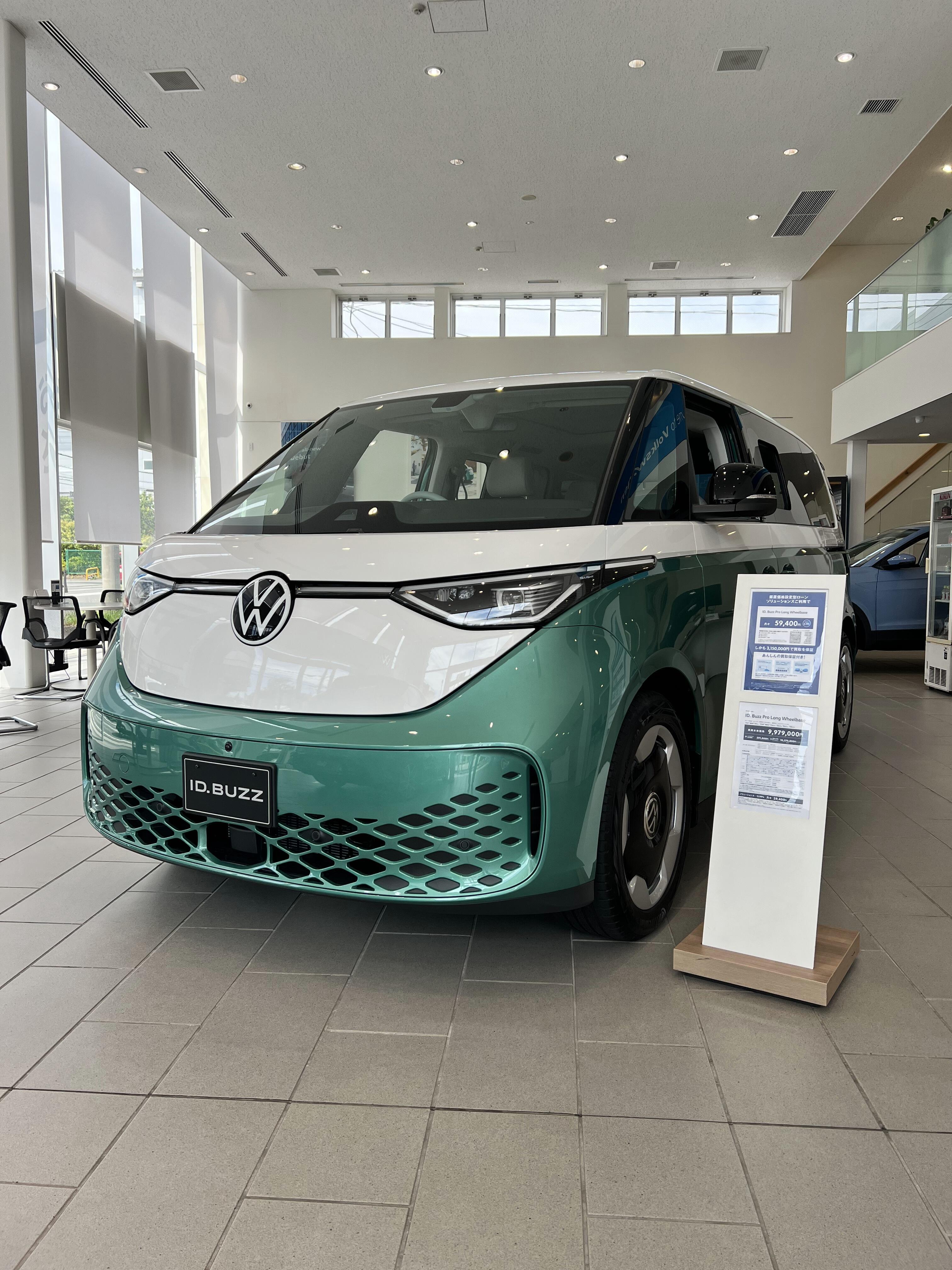 TOP | Volkswagen港北 / Volkswagen Kohoku