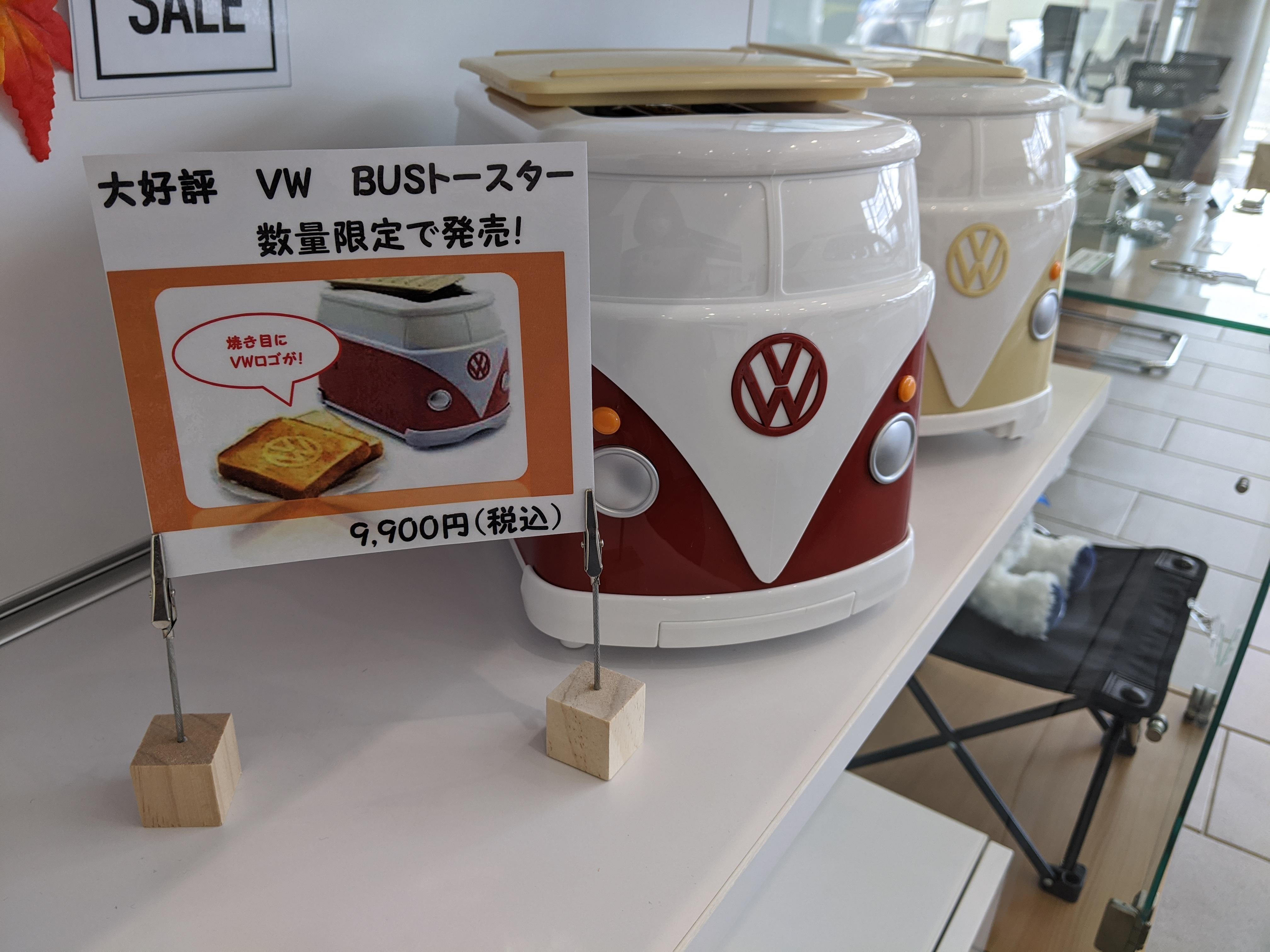 スタッフブログ | Volkswagen越谷 / Volkswagen Koshigaya