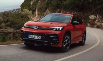Tiguan.png