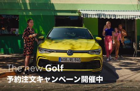 golf8_hshd_sp[1].jpg