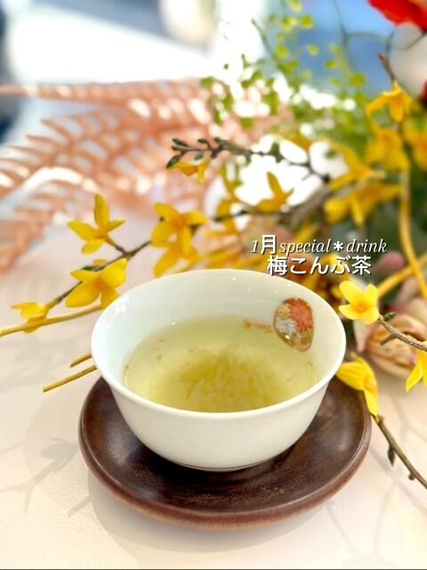 1月限定ドリンク.jpeg