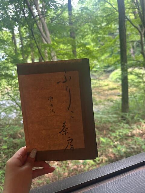ふりこ茶房.jpeg