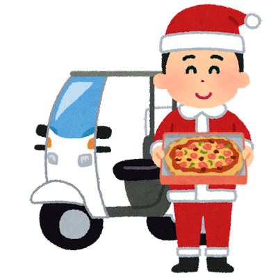 christmas_delivery_pizza_santa.png