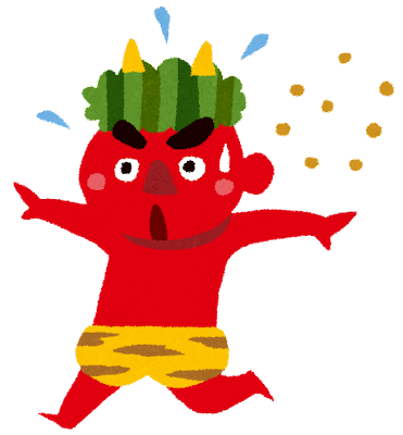 setsubun_akaoni_mame.png