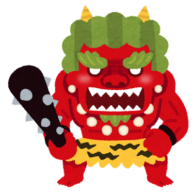 setsubun_oni_kowai.png