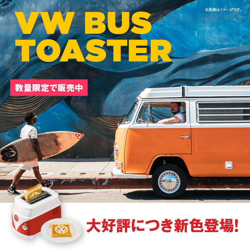 VGJ_H_058--main-visual.jpg