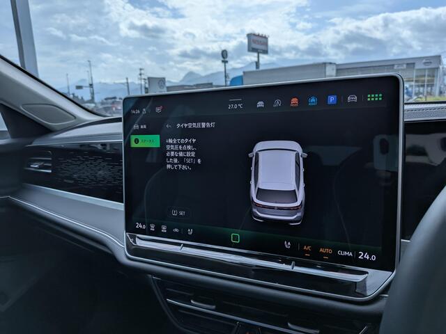 PXL_20250915_052619353 (002) セット.jpg