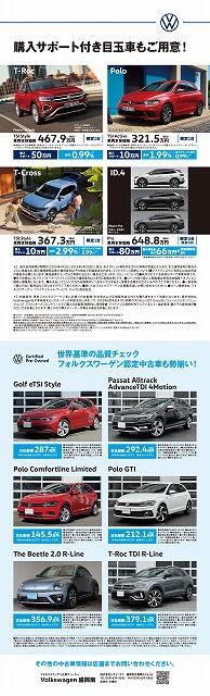 11年２.jpg