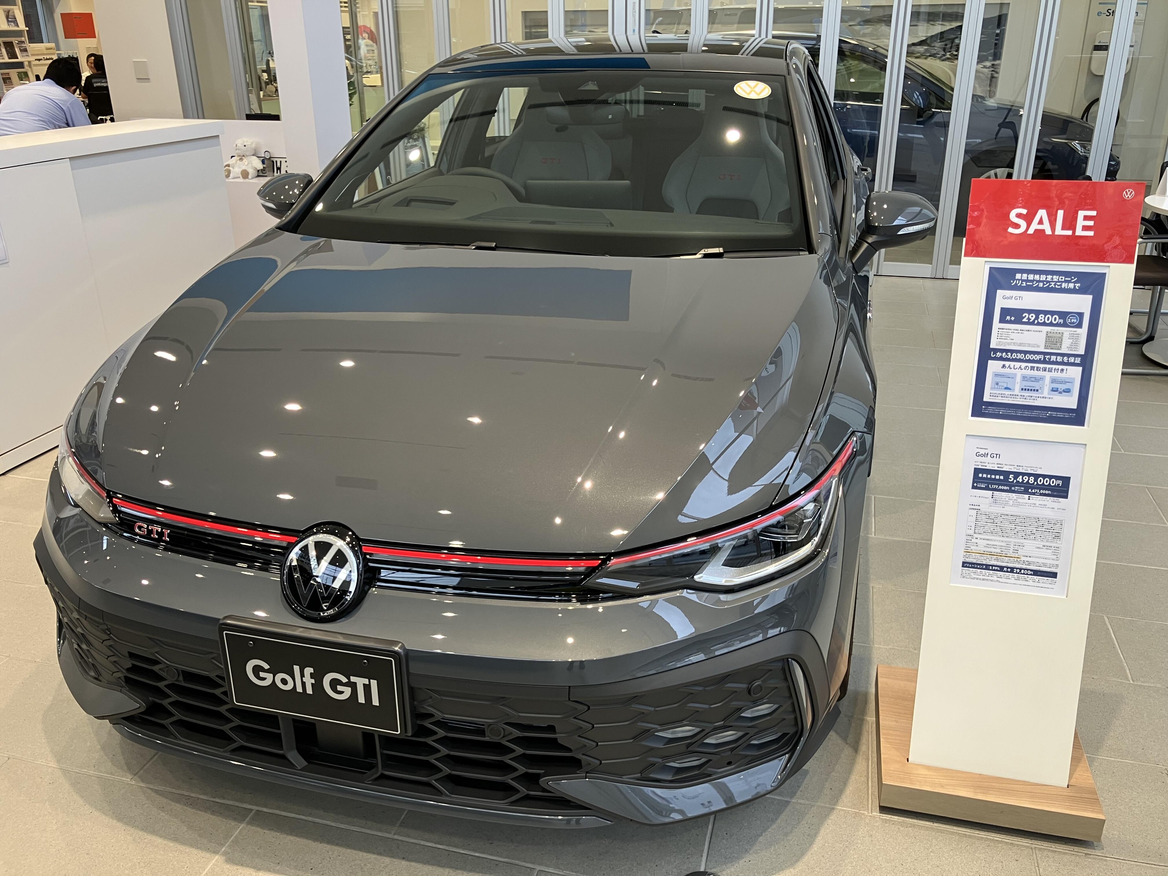TOP | Volkswagen元住吉 / Volkswagen Motosumiyoshi