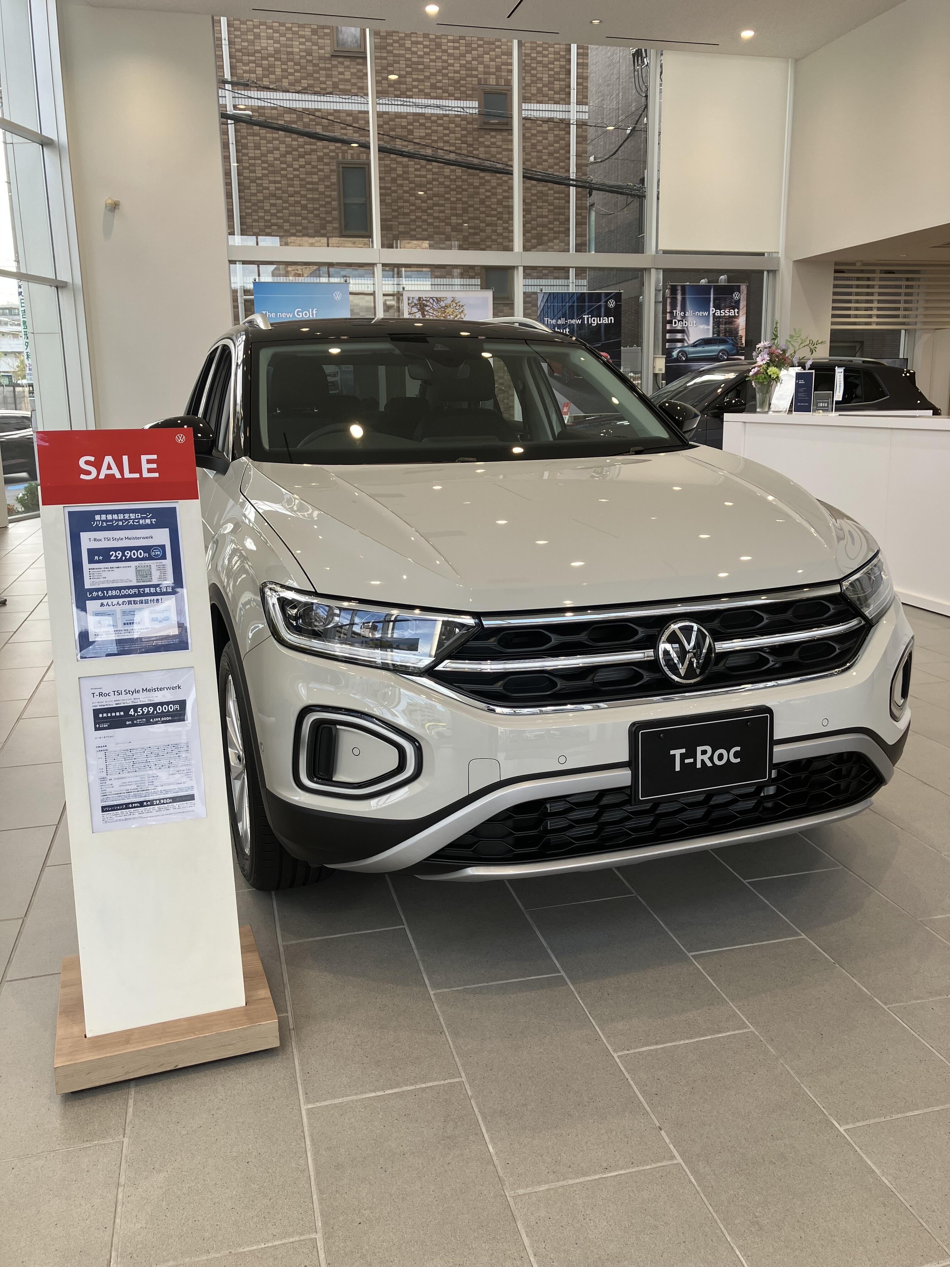 フォルクスワーゲン ゴルフ（フォルクスワーゲン）TSIハイライン（2010年9月