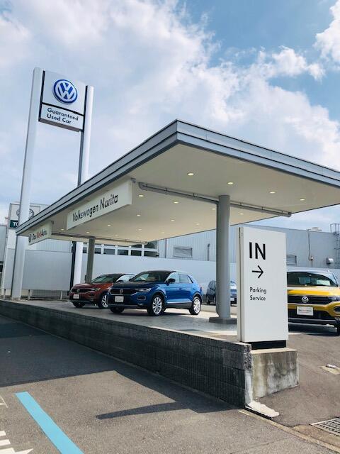 Top Volkswagen成田 認定中古車センター Volkswagen Narita Guaranteed Used Car Center
