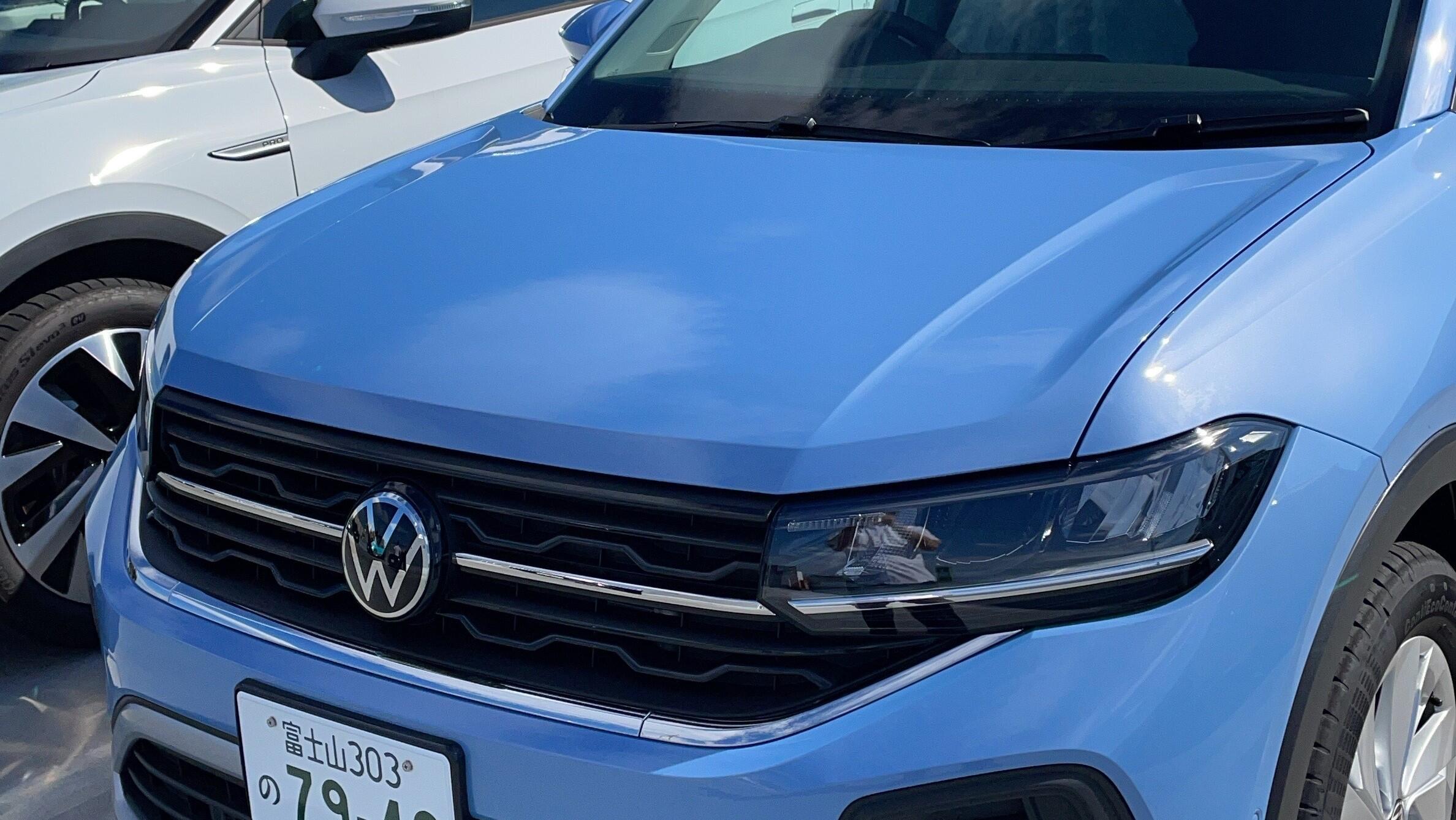 お値下げしました。Volkswagen フォルクスワーゲン徳島(徳島県徳島市）| Mjnetディーラー／お店の情報