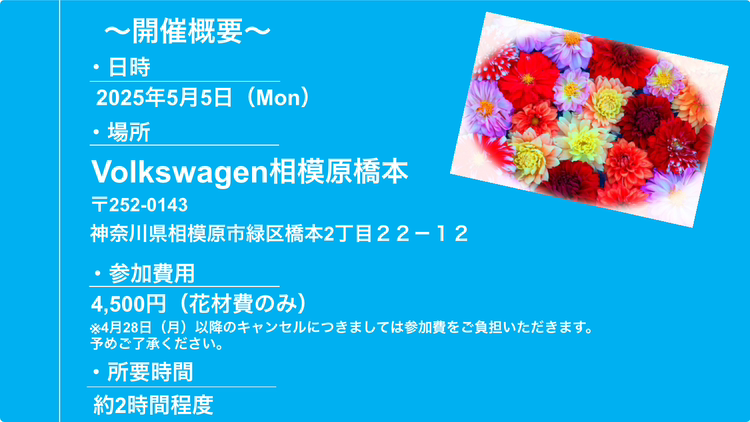 IMG_5868.PNG