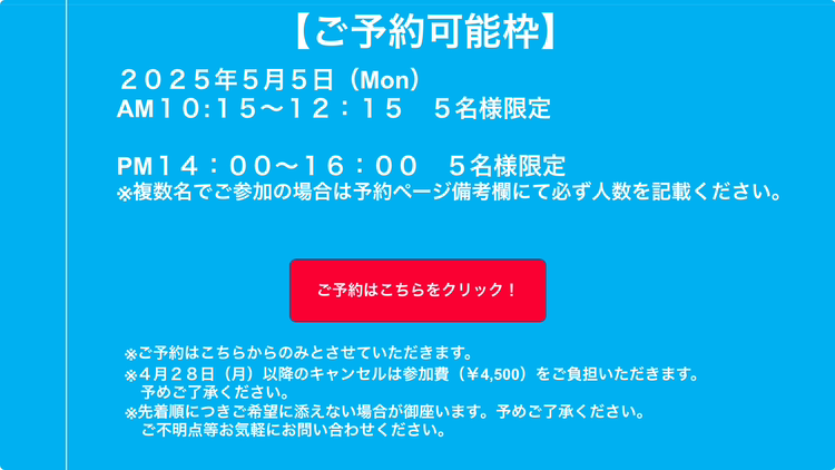 IMG_5869.PNG