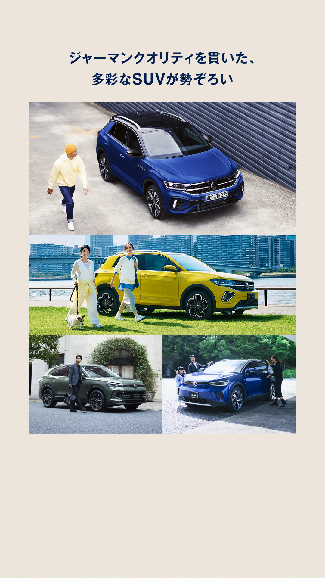 さいたま Zoff｜Takashi Kumagai｜メガネのZoffオンラインストア（めがね