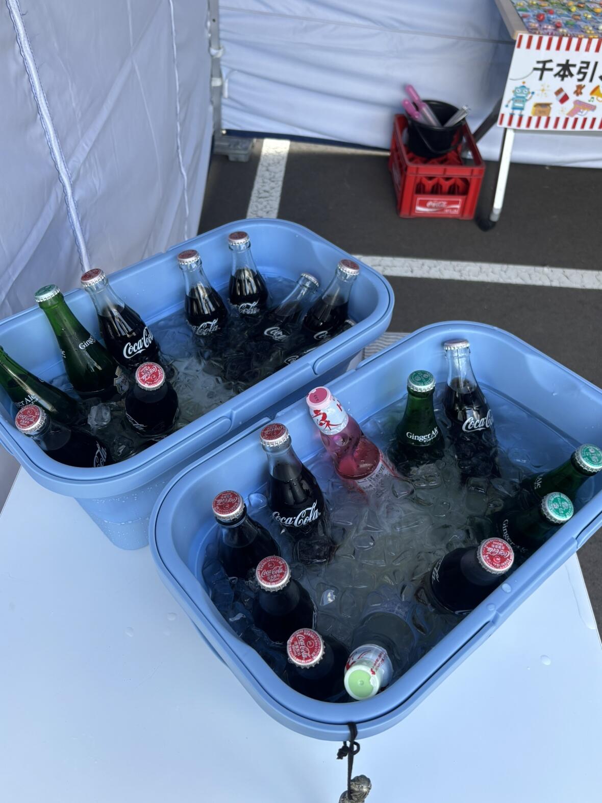 コーラ.jpeg