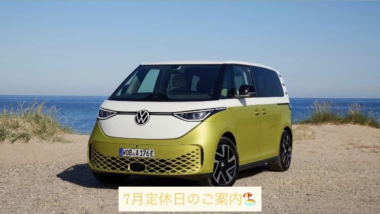 【モデルワーゲン】問寒別の凸形DL トゥアレグ（フォルクスワーゲン）の歴代モデル・グレード別