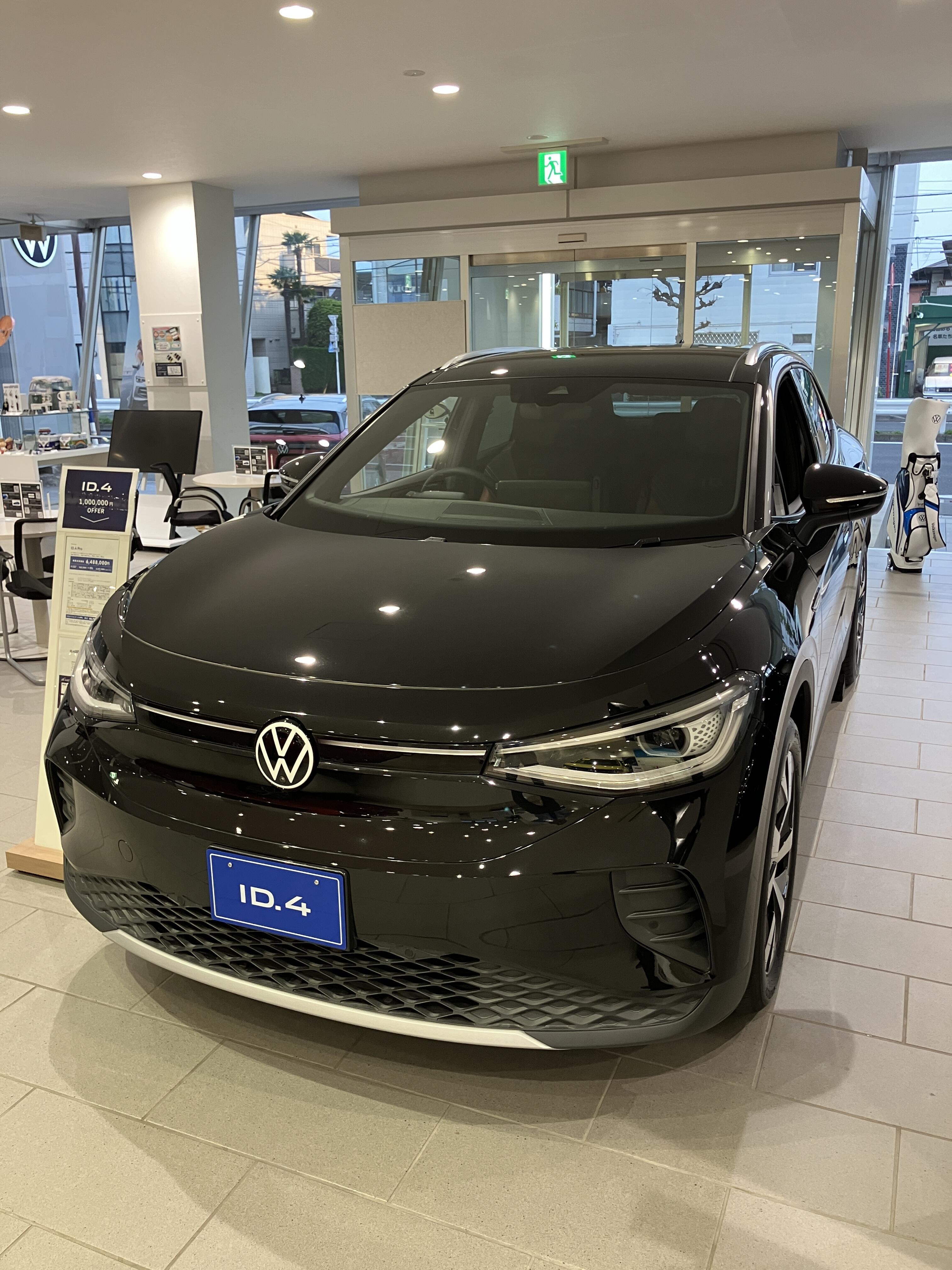 TOP | Volkswagen世田谷 / Volkswagen Setagaya