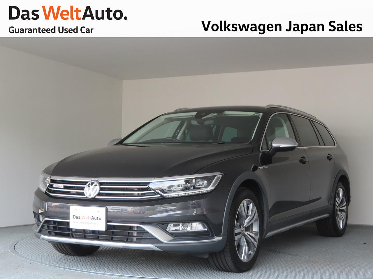 Top Volkswagen世田谷 認定中古車センター Volkswagen Setagaya Guaranteed Used Car Center Top Volkswagen世田谷 認定中古車センター Volkswagen Setagaya Guaranteed Used Car Center