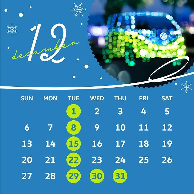 VW新札幌様分_Calendar_12m_1124.jpg