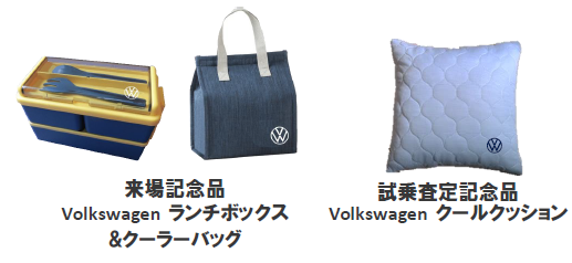 スクリーンショット (103).png