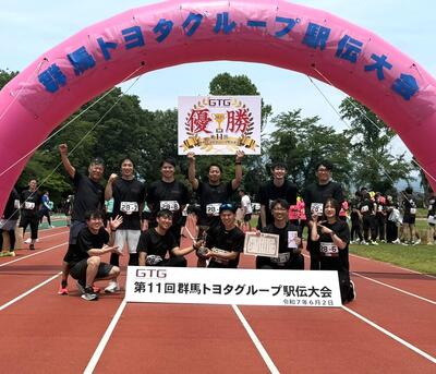 優勝メンバー写真.jpeg