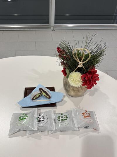 １月　期間限定呈茶菓子.jpg