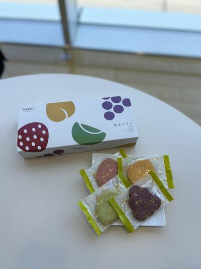 期間限定呈茶菓子.jpeg