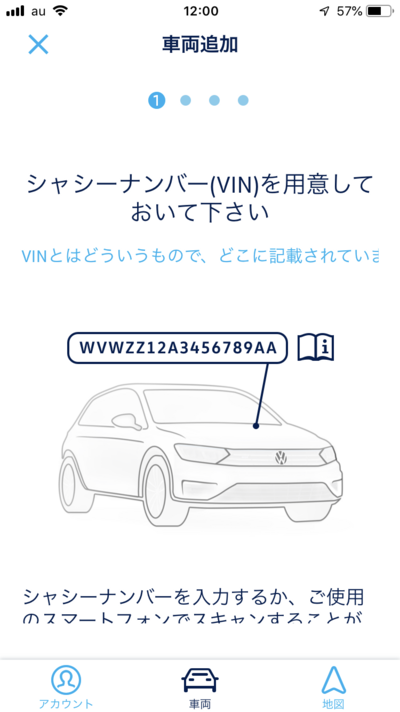 IMG_4664.PNG